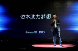 【6分钟教程】吕梁招工平台公司电话_哔哩哔哩-3